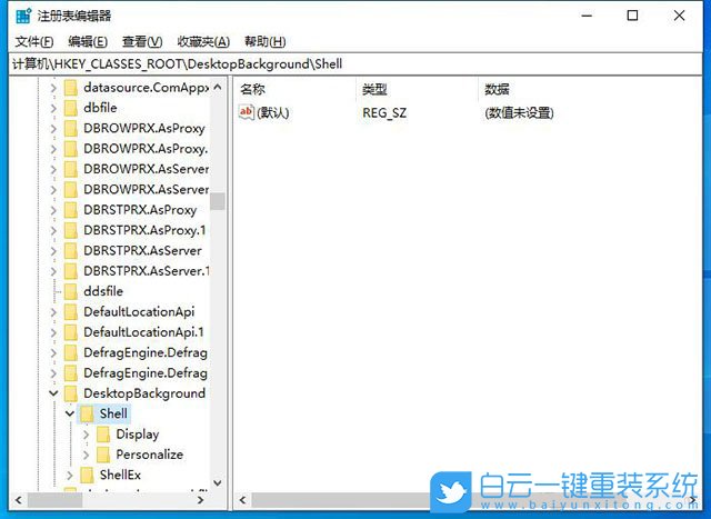 機械革命,Umi,重裝系統,Win10步驟