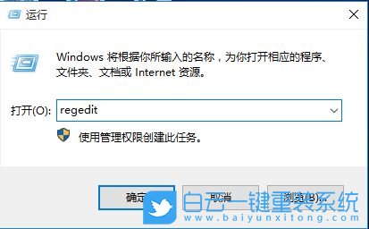 Windows,關(guān)閉磁貼通知,磁貼通知步驟