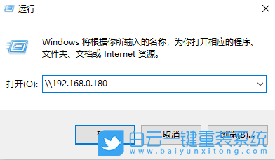 共享打印機,Win10,局域網步驟