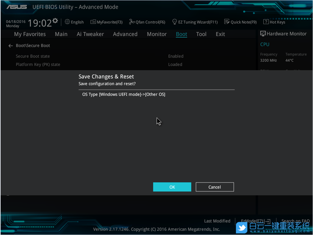 重裝系統(tǒng),win7,安全啟動步驟