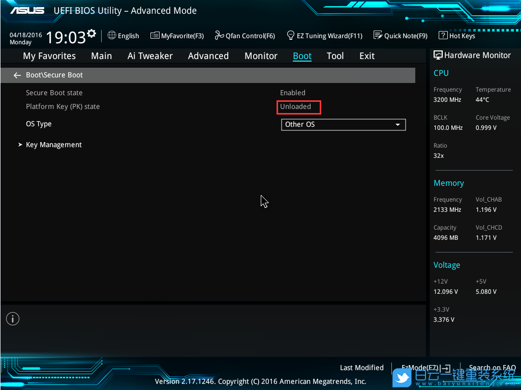 重裝系統(tǒng),win7,安全啟動步驟