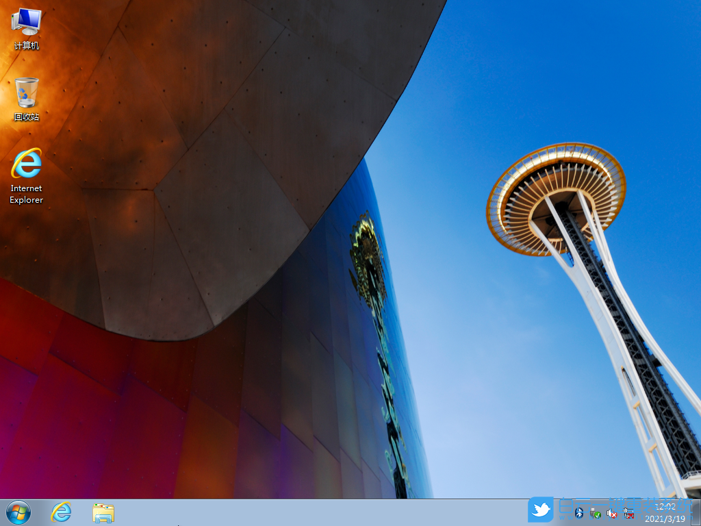 雨林木風(fēng) Win7 SP1 64位五一紀(jì)念版 V2021.05 安裝圖集3