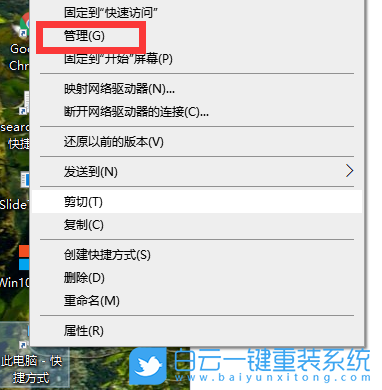 Win10,局域網,局域網共享步驟
