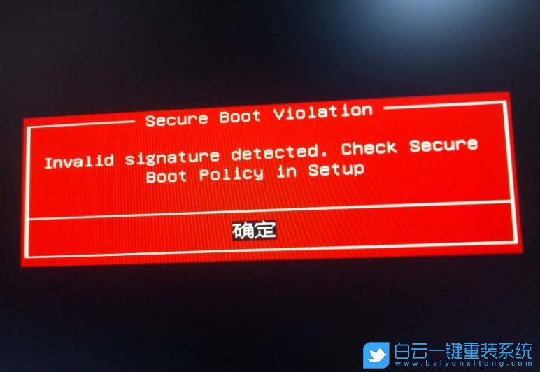 UEFI,重裝系統(tǒng),win7步驟