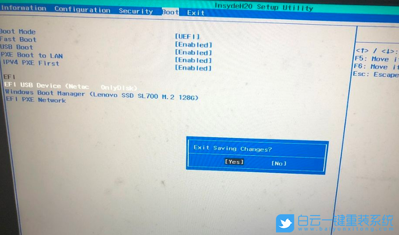 聯想筆記本,聯想Y700,聯想拯救者y700步驟