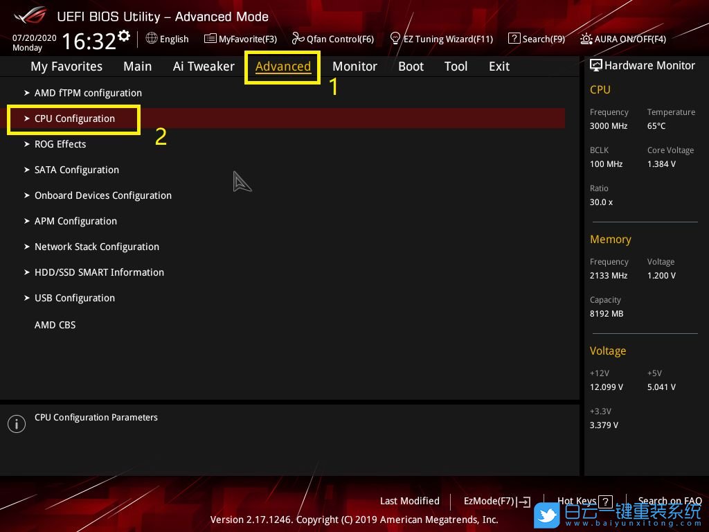 華碩主板,虛擬化技術(shù),vt怎么開(kāi)啟,Intel,AMD步驟