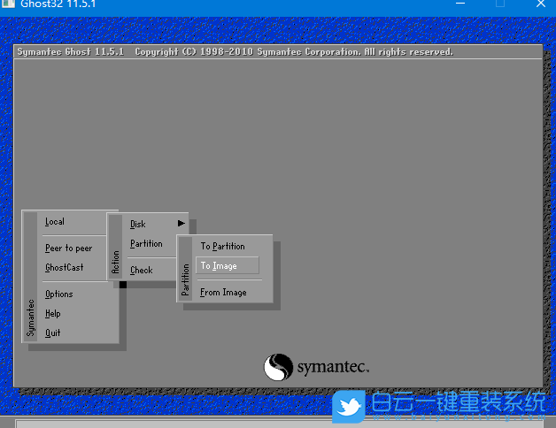 Symantec,重裝系統,安裝系統步驟