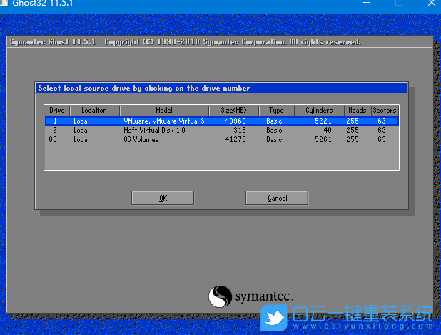 Symantec,重裝系統,安裝系統步驟