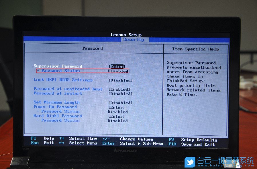 聯(lián)想揚(yáng)天,BIOS,管理員密碼設(shè)置步驟