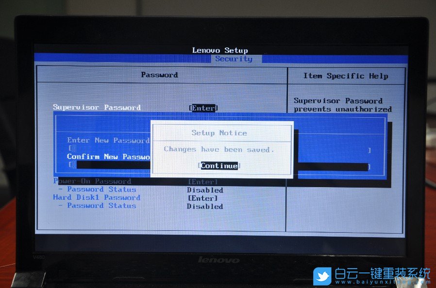 聯(lián)想揚(yáng)天,BIOS,管理員密碼設(shè)置步驟