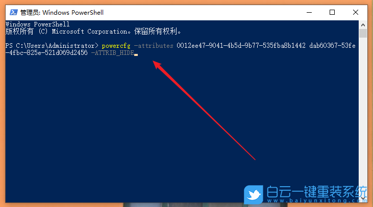 Win10,SSD,固態(tài)硬盤(pán)優(yōu)化步驟