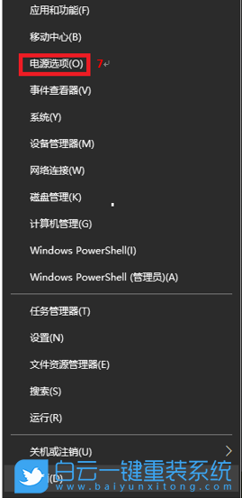 BIOS設置,華碩主板,技嘉主板,微星主板步驟