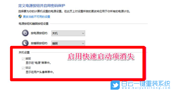重裝,Windows10,重置系統步驟