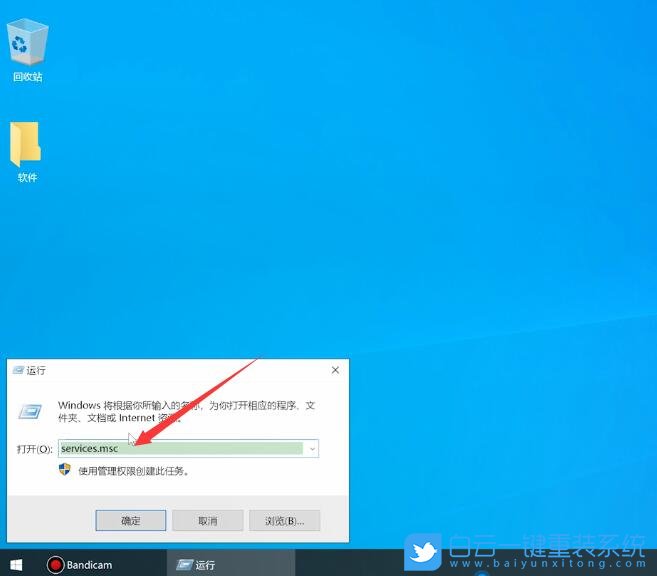 IP配置,Win10,電腦網(wǎng)絡(luò)步驟