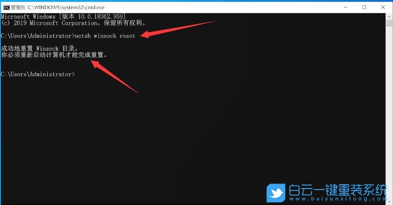 IP配置,Win10,電腦網(wǎng)絡(luò)步驟