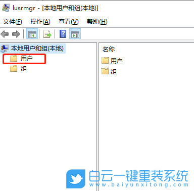 Win10,新用戶,添加新賬戶步驟