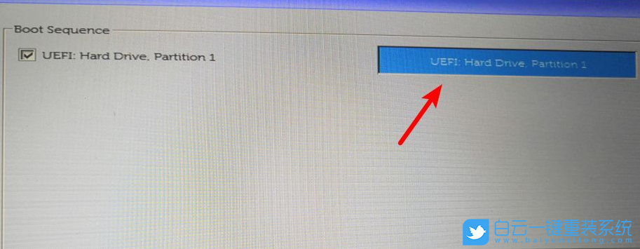 戴爾臺式機,U盤啟動,BIOS設置步驟