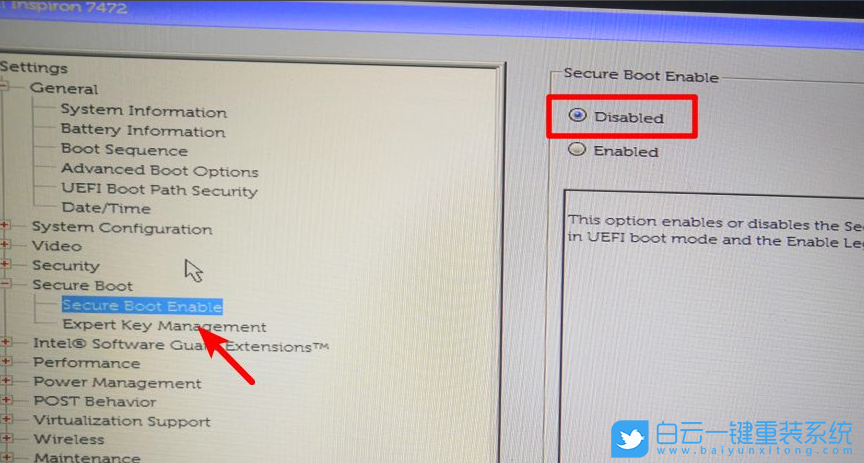 戴爾臺式機,U盤啟動,BIOS設置步驟