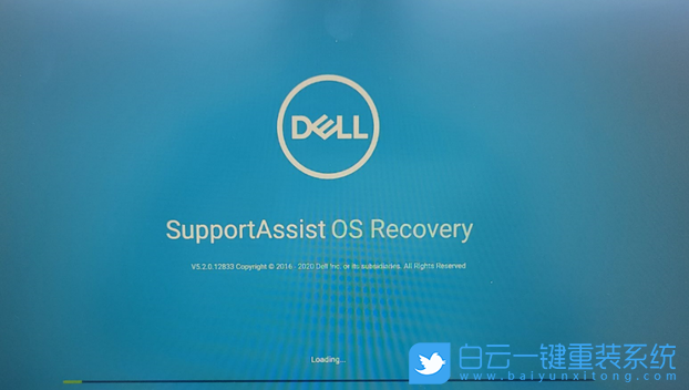 電腦小白,在線重裝系統,Win10步驟