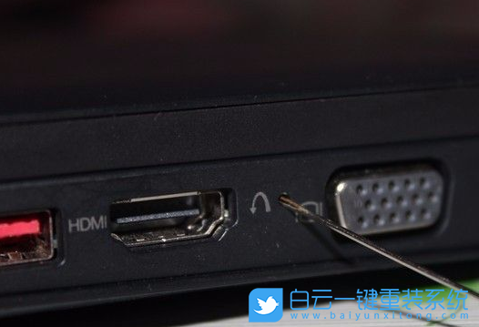 聯想拯救者,Win10,還原系統,恢復系統步驟