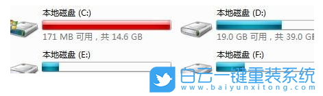網(wǎng)絡(luò)連接,Win10,修復網(wǎng)絡(luò)步驟