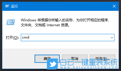 Win10,Win11,注冊表,打開注冊表步驟