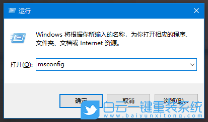 Win10,Win11,注冊表,打開注冊表步驟