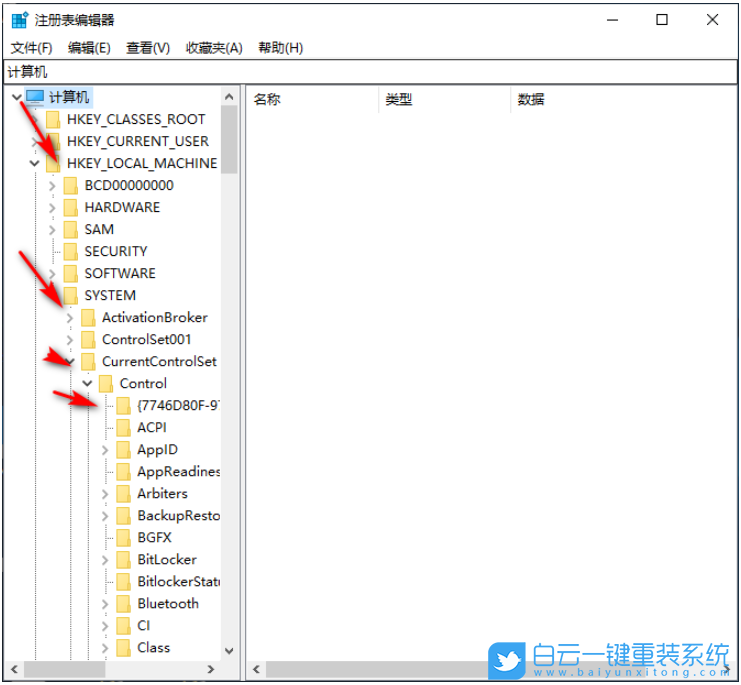 Win10,鎖屏后黑屏步驟