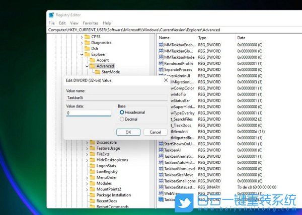 Win11,任務欄,任務欄圖標步驟