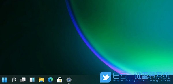 Win11,任務欄,任務欄圖標步驟