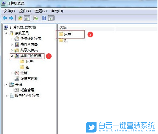 Win7,Win10,共享打印機步驟