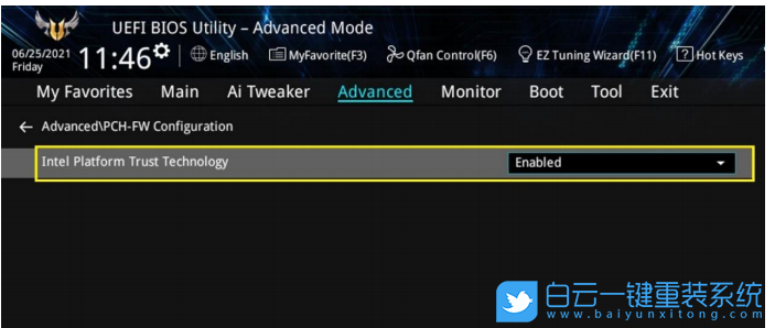 華碩主板,B660主板,Win11,VMD驅動步驟