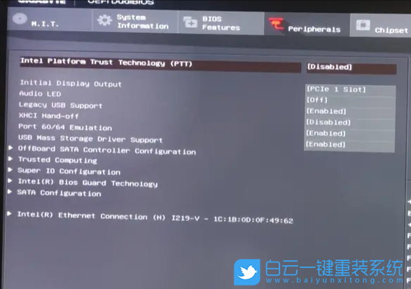 技嘉主板,Win11,開啟TPM步驟