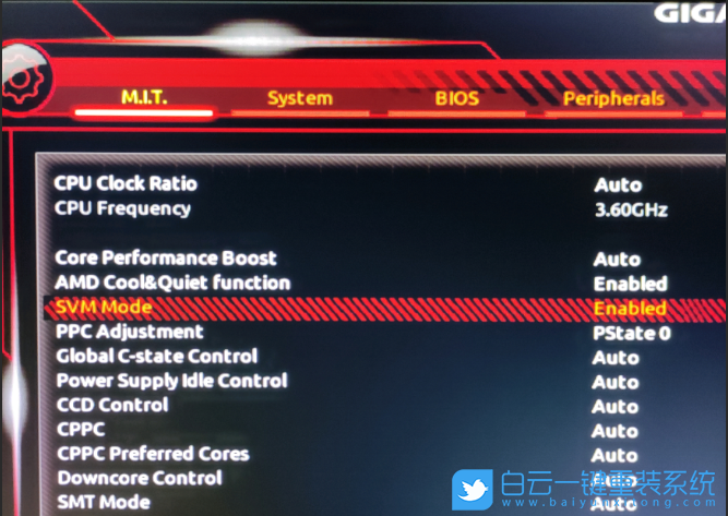 技嘉主板,技嘉B560M,VT虛擬化步驟