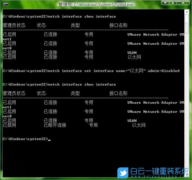 Win11,家庭版,本地賬戶登錄,微軟登錄步驟