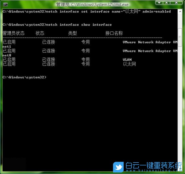 Win11,家庭版,本地賬戶登錄,微軟登錄步驟