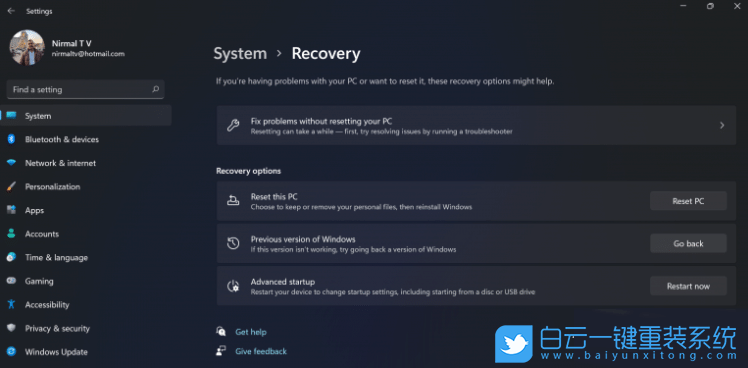 Win11,Win10,系統還原,系統回退步驟