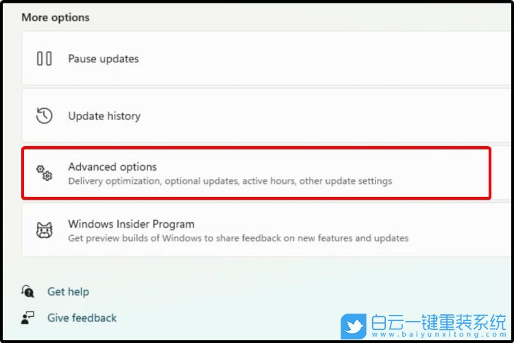 Win11,更新驅動步驟
