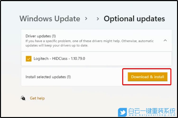 Win11,更新驅動步驟