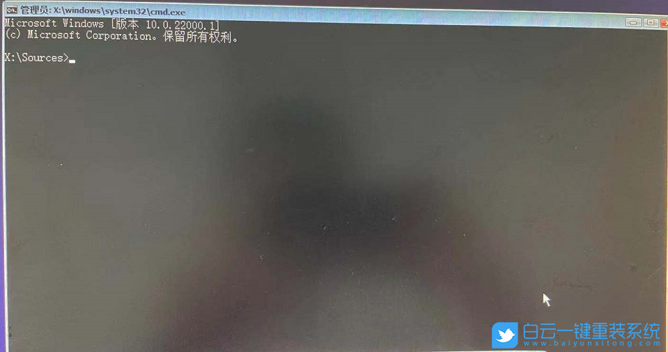 戴爾電腦,win11,win11怎么升級,win11系統步驟