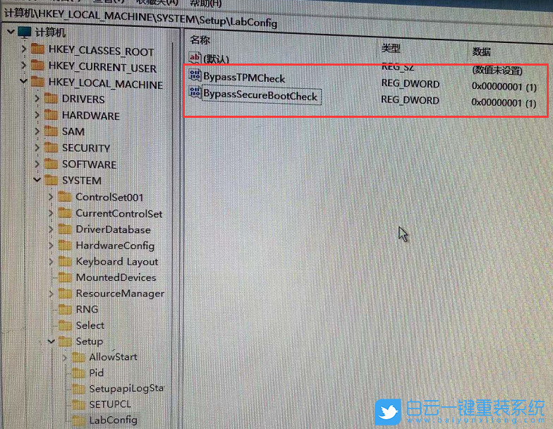 戴爾電腦,win11,win11怎么升級,win11系統步驟