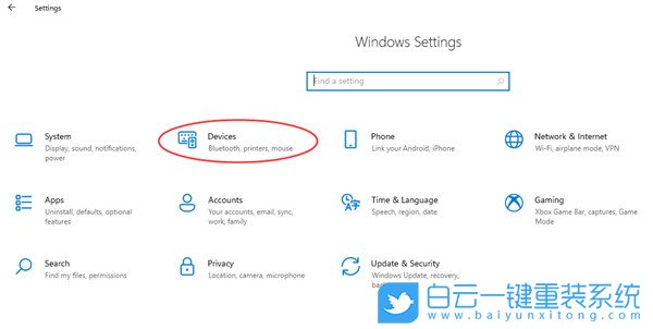 Win11,臺(tái)式電腦,添加藍(lán)牙,連接藍(lán)牙步驟