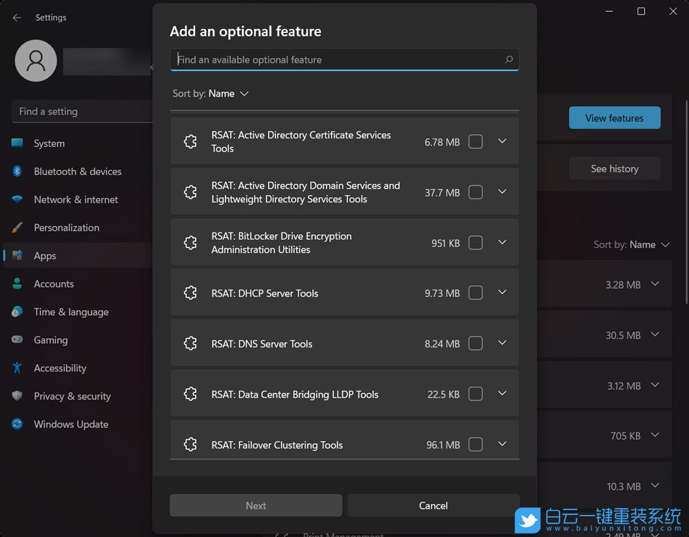 Win11,RSAT,Win11應用步驟