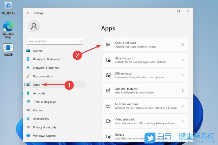 Win10,Win11,強制關閉程序,強制結束程序步驟