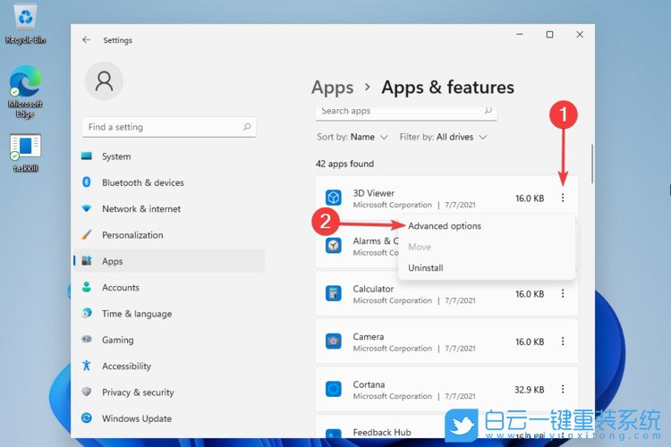 Win10,Win11,強制關閉程序,強制結束程序步驟