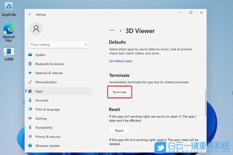 Win10,Win11,強制關閉程序,強制結束程序步驟