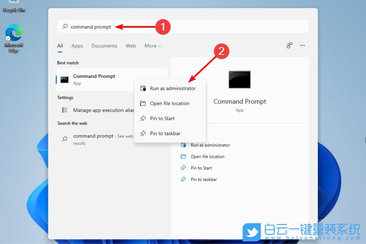 Win10,Win11,強制關閉程序,強制結束程序步驟