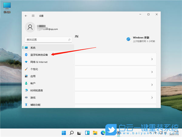 添加打印機,Windows,Win11,Win10步驟