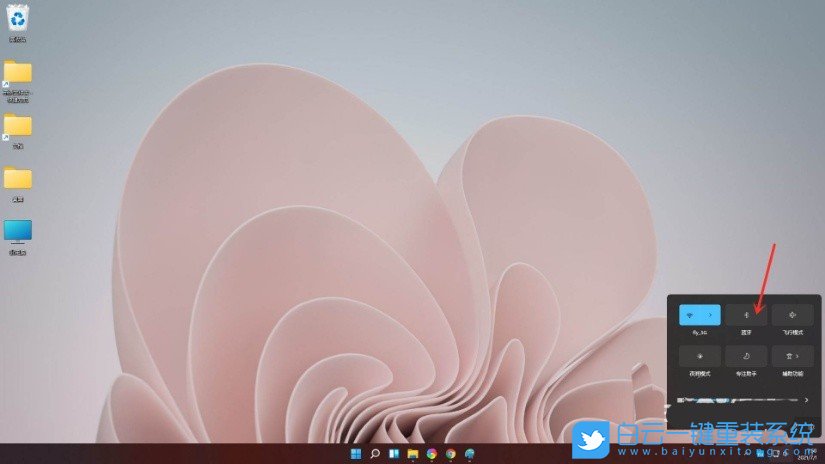 Win11,藍(lán)牙音箱,藍(lán)牙音響,藍(lán)牙設(shè)備步驟