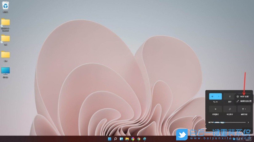 Win11,藍(lán)牙音箱,藍(lán)牙音響,藍(lán)牙設(shè)備步驟